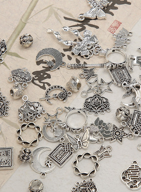 混装亮银古银枪黑吊坠隔珠花托隔片合金手工diy串珠手链材料配饰