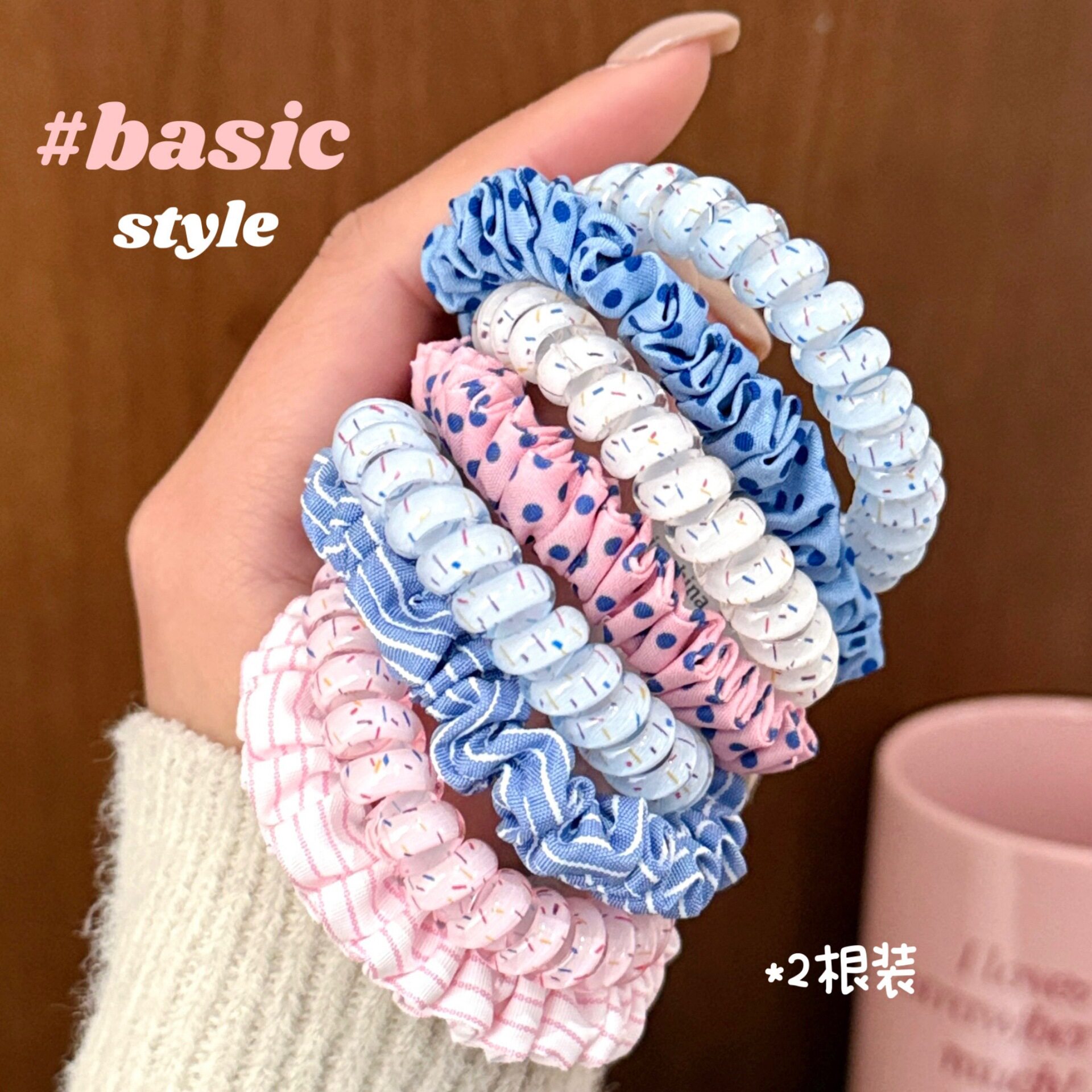 蓝粉色系电话线马尾发绳套装心高弹力皮筋清新果冻色发圈头饰