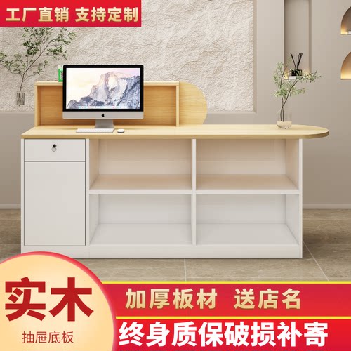 收银台店铺小型服装店接待超市