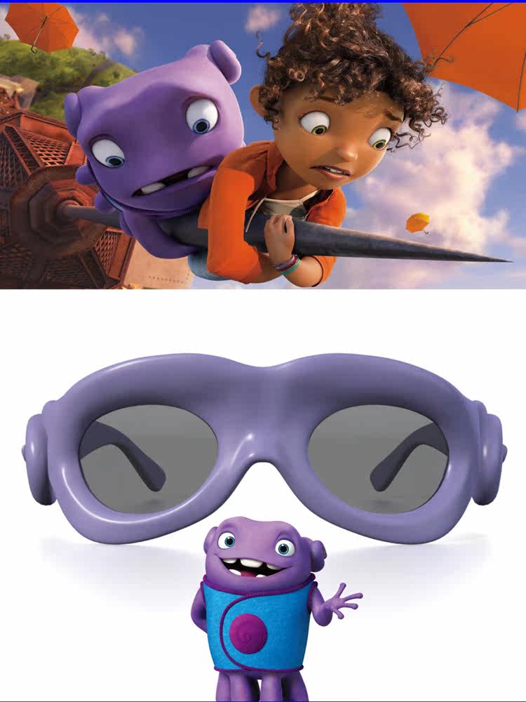 Lunettes 3D - Ref 2623795 Image 3