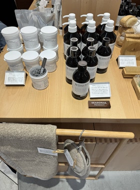 日本直邮MARKS&WEB夏季限定薄荷系列磨砂膏手工皂