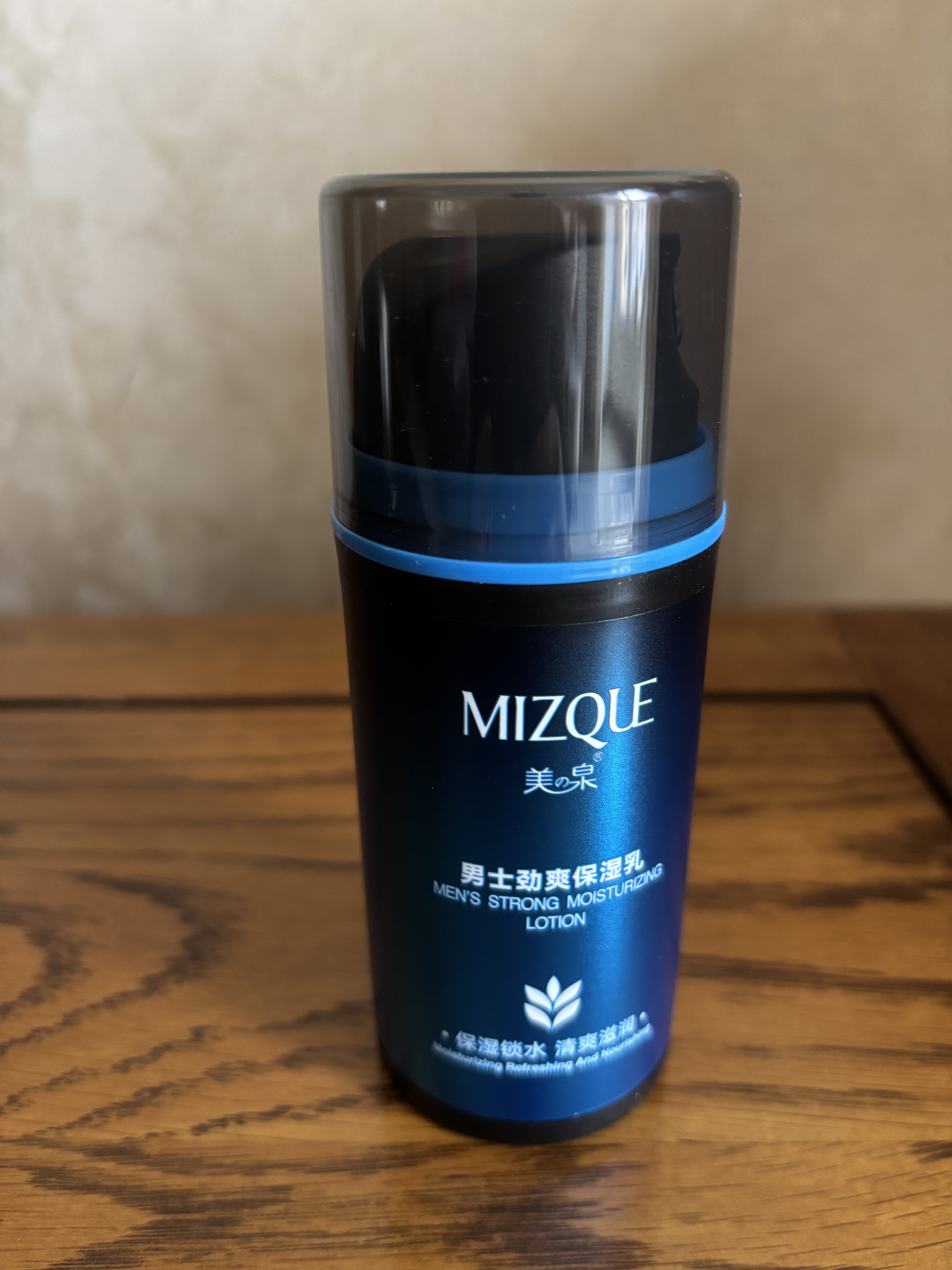美泉MIZQUE美の泉男士劲爽保湿乳100g化妆品