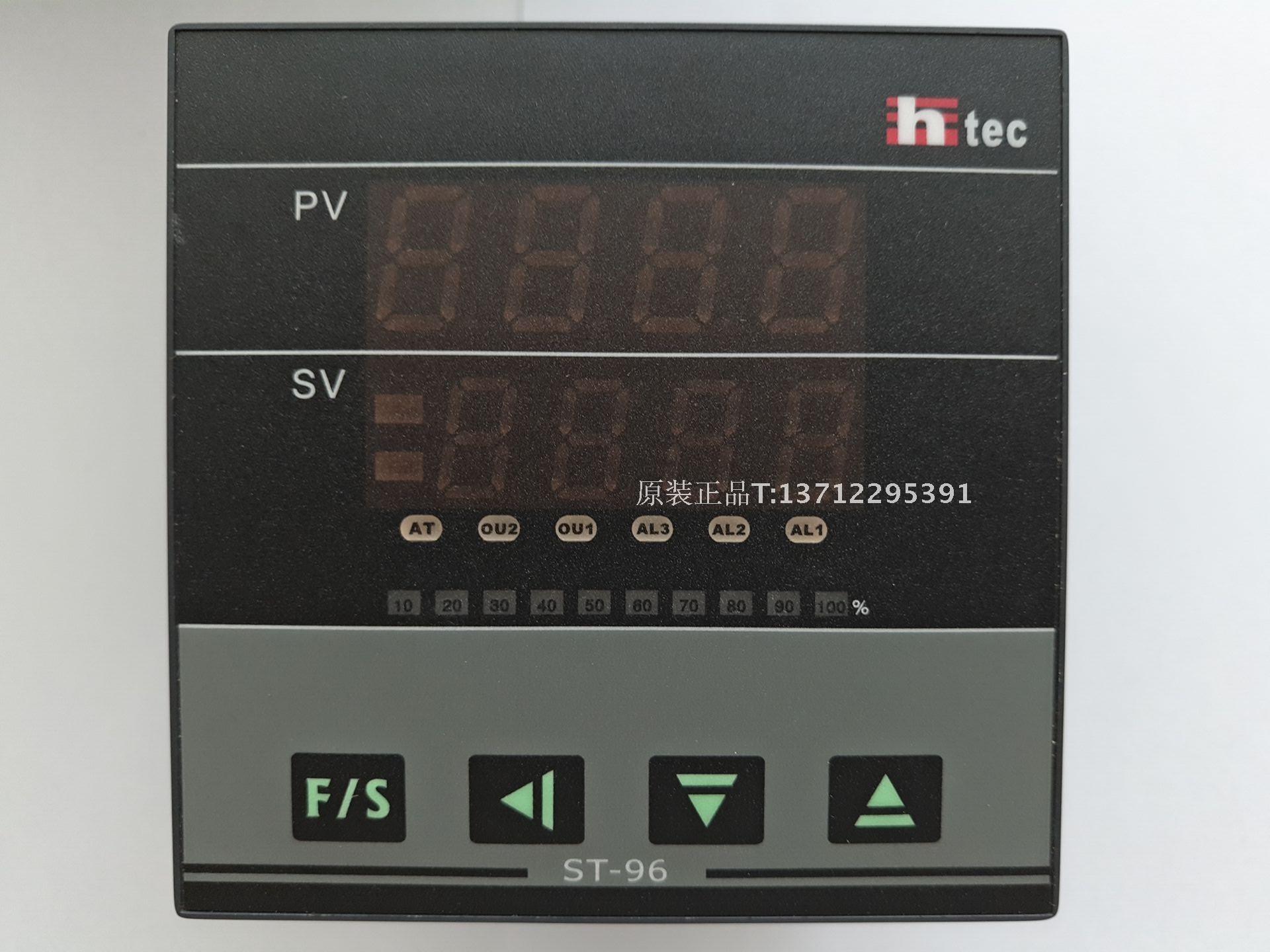 恒准HTECH温控器温控表ST-96-131 ST96-131