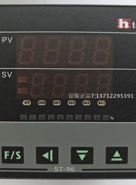 恒准HTECH温控器温控表ST-96-131 ST96-131