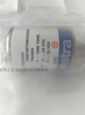 真空计730G10CTAN12CD9K setra西特 0-1000toor,绝压,0-10VDC