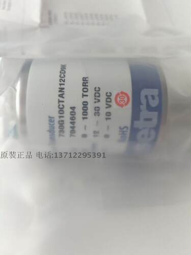 真空计730G10CTAN12CD9K setra西特 0-1000toor,绝压,0-10VDC