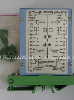 台湾HTECH PID 温控模组 MTC-A10-1301-010-11 原厂