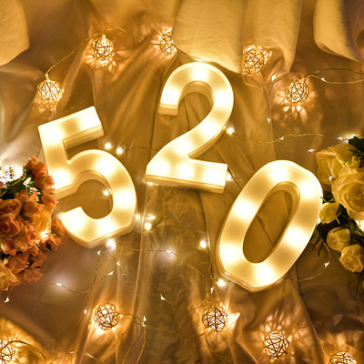 520情人节led字母灯数字灯惊喜告白装饰后备箱生日布置求婚场景