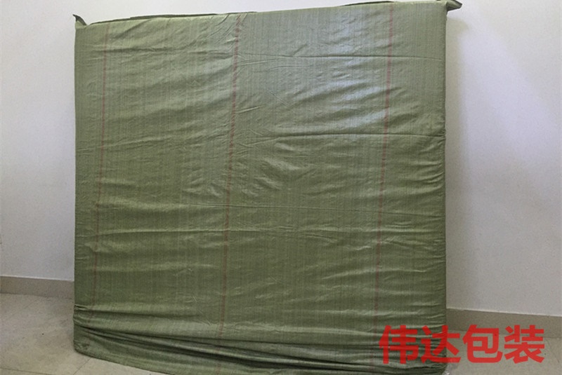 180*240特大号床垫包装袋超大塑料袋加厚搬家袋防尘袋防潮袋