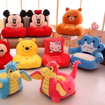 Children's small sofa kindergarten baby stool chair Princess boy girl lovely cartoon animal lazy sofa chair