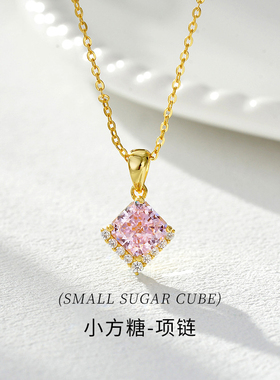 镶钻轻奢纯银项链送女友礼物