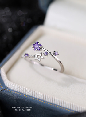 个性独特锆石开口可调节戒指