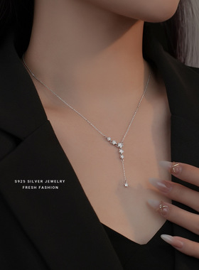 流苏星光点缀纯银项链锁骨链