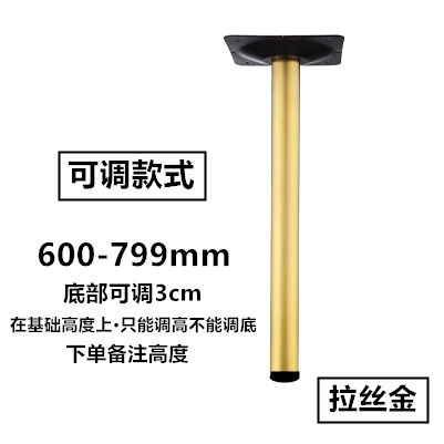 加厚不锈钢吧台腿 金属支撑柱 可调节橱柜脚 铁艺定制支架 餐桌i.