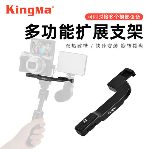 劲码vl014微单相机拍照直播手机