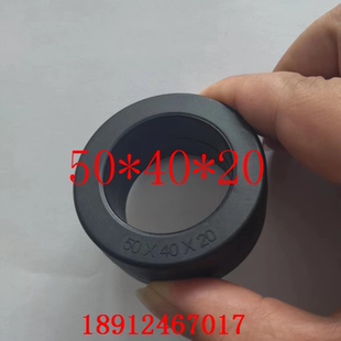 非晶纳米晶磁环50*40*20共模电感互感器高频变压器铁芯低损耗微晶