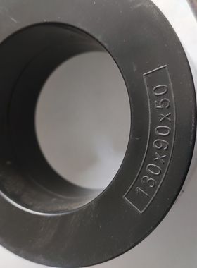 13050纳米晶磁环130*90*50滤波逆变器1K107超微晶抗干扰焊机磁环