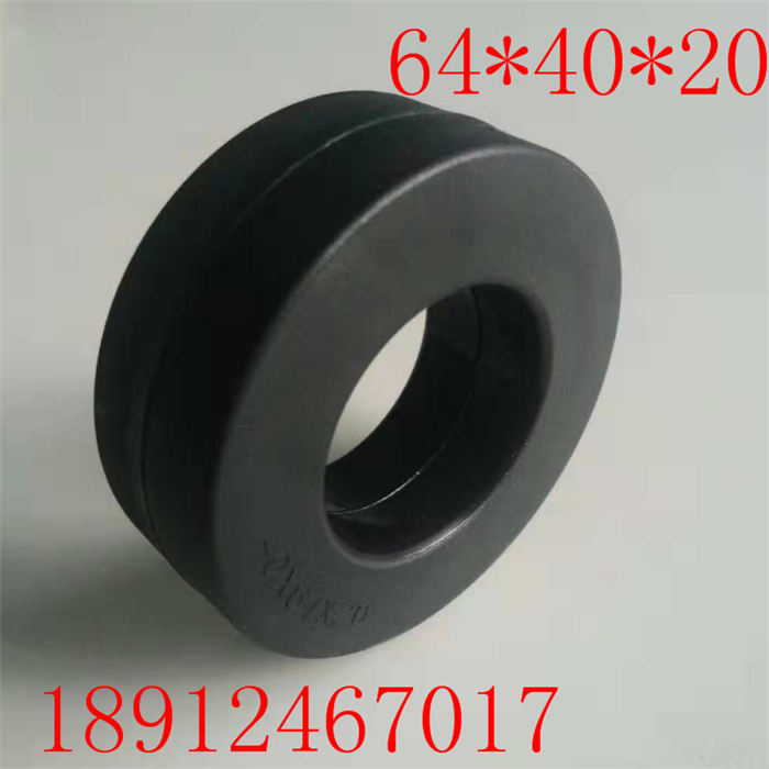非晶纳米晶磁环L64*40*20共模电感大功率逆变器 超微晶铁芯抗干扰
