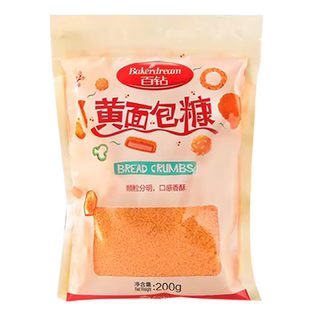 百钻面包糠家用油炸鸡柳香酥南瓜饼香蕉裹粉金黄色白色小包装200g