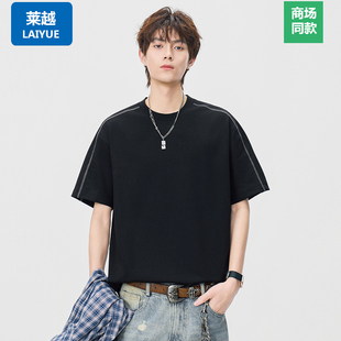 拼接休闲上衣 T恤男圆领宽松oversize落肩袖 莱越2026夏季 短袖