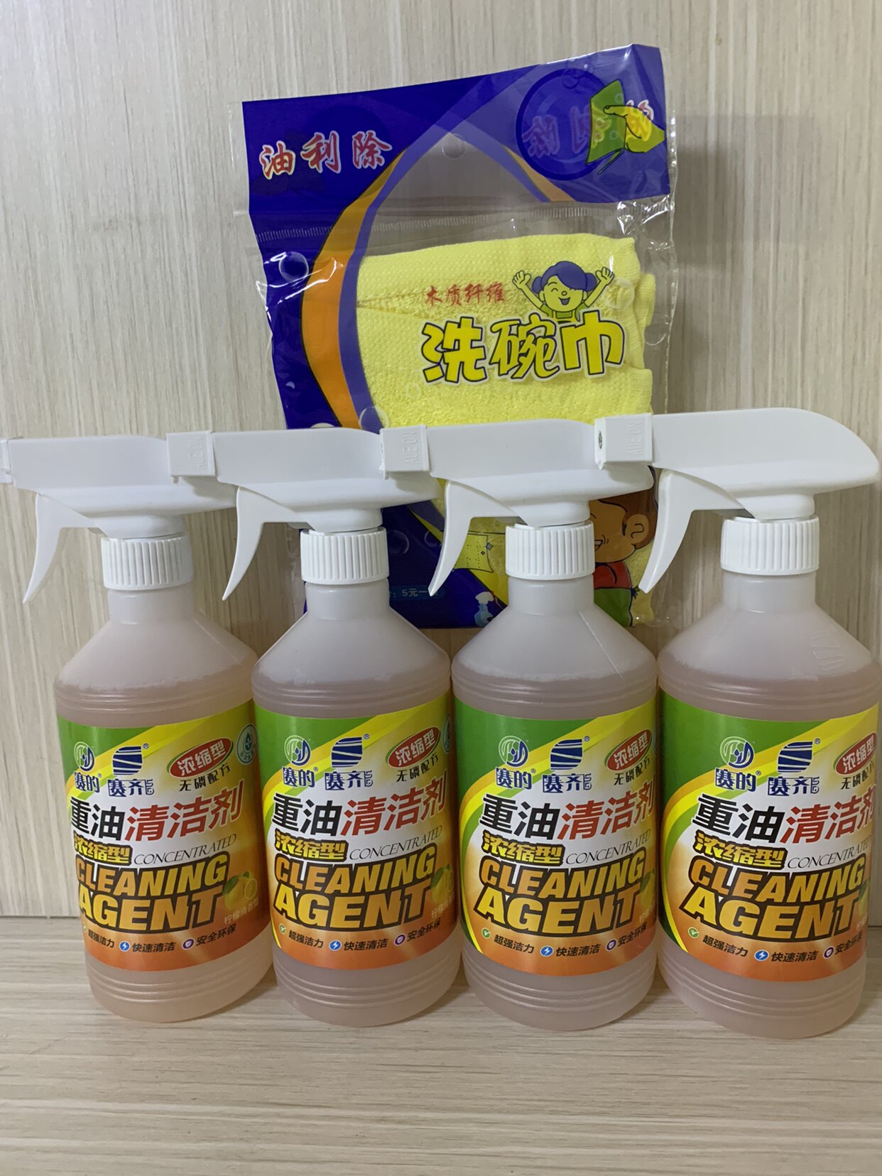 赛的赛齐重油污清洗剂除厨房灶台油烟机500毫升