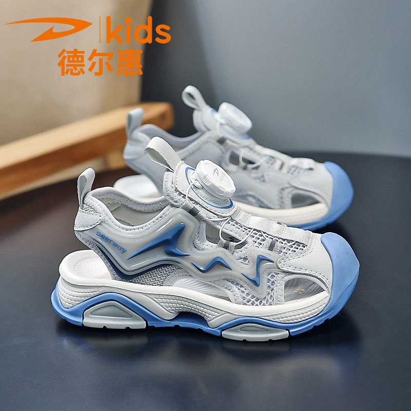 德尔惠童鞋男童凉鞋夏季款旋转纽扣中大童软底男孩包头儿童沙滩鞋