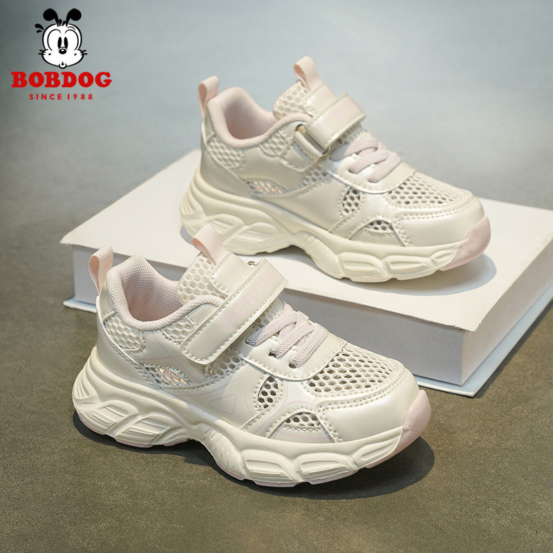 巴布豆童鞋女童单网运动鞋夏季新款透气网面儿童鞋子女孩老爹鞋潮