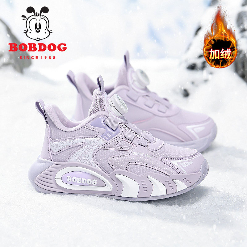 巴布豆女童运动鞋2025冬季新款加绒二棉皮面女孩冬鞋防滑儿童鞋子