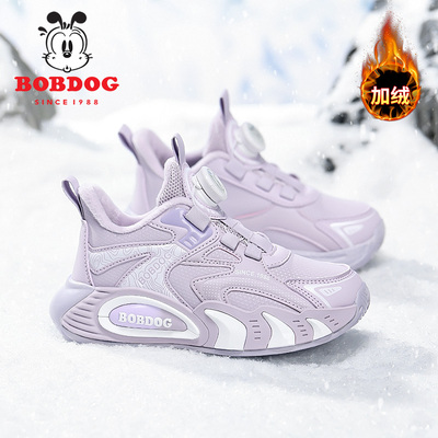巴布豆冬季防滑女童加绒运动鞋