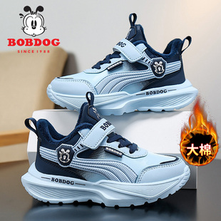 巴布豆童鞋男童运动鞋冬季加绒男孩棉鞋2025新款皮面防水儿童鞋子