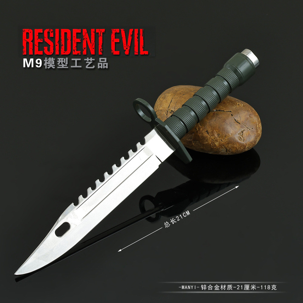 CSGOM9刺刀合金未开刃手办