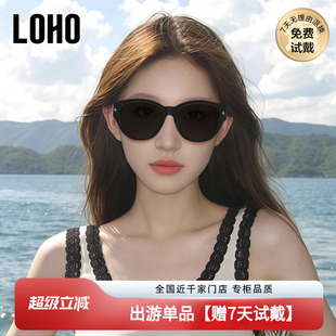 适合方圆脸偏光太阳眼镜开车近视套镜 LOHO猫眼墨镜可套近视镜女款