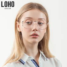 LOHO 光学眼镜架女韩版潮不规则眼镜可配度数近视眼镜框男LH10009