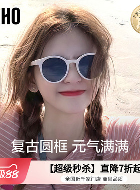 LOHO偏光太阳镜2026女款墨镜新款复古小圆框防晒防紫外线gm墨镜