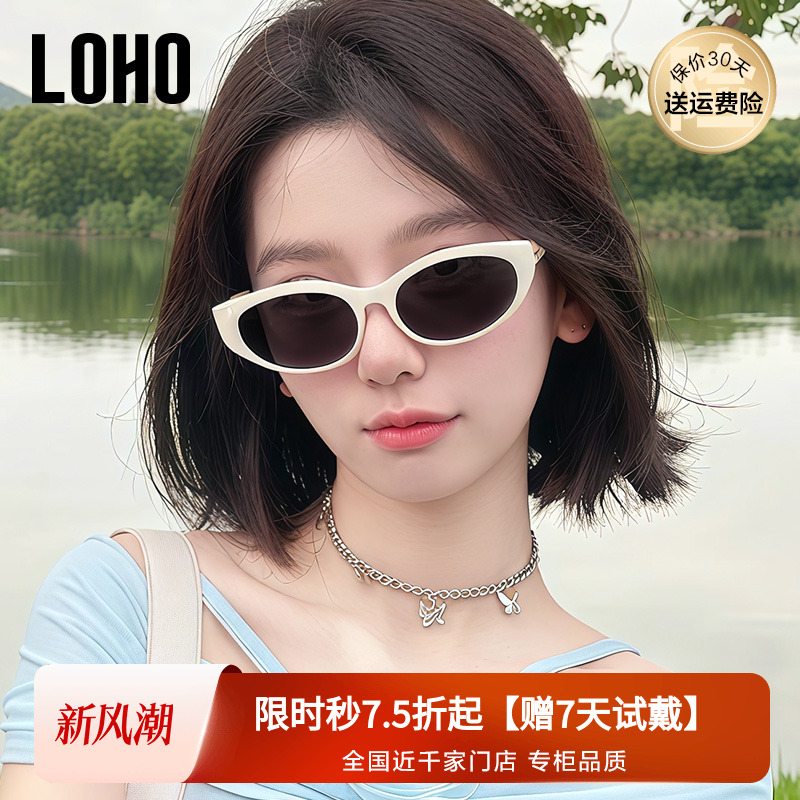 定制近视墨镜偏光这样时尚方框