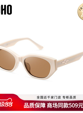 LOHO高级感茶色猫眼墨镜