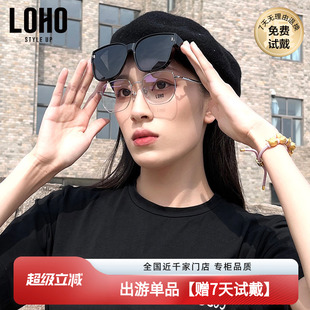 开车太阳镜防紫外线墨镜女士近视套镜 LOHO墨镜可套近视镜偏光男士