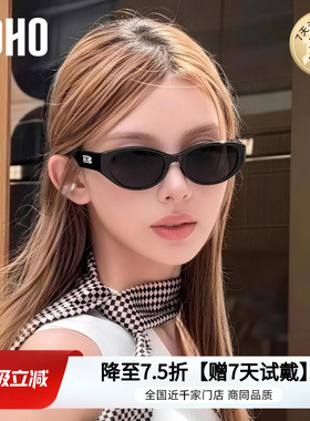 LOHO猫眼墨镜女款小框防晒防紫外线大脸显小太阳眼镜旅游白框墨镜