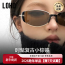 LOHO2025新款 小棕镜复古墨镜女防紫外线太阳眼镜防晒金属老钱猫眼