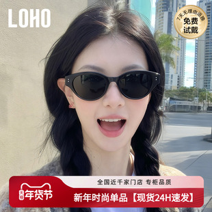【新年爆款】LOHO猫眼太阳镜女款25新款复古窄框近视旅游偏光墨镜