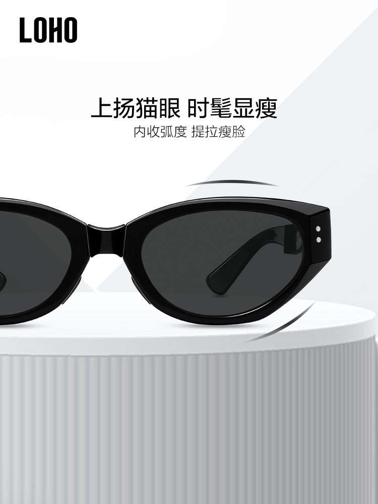 LOH 2026 Narrow Frame Foldable Cat-Eye UV Sunglasses - Product image 3