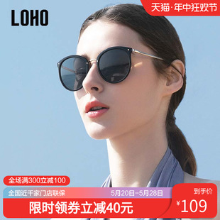 LOHO墨镜女款 偏光复古大脸显瘦高级感防紫外线晒太阳眼镜 猫眼时尚