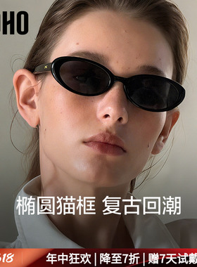 UV400防紫外线墨镜低调圆框