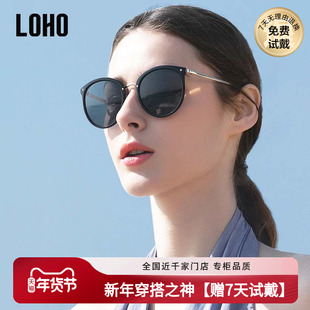 LOHO墨镜女款猫眼开车偏光近视墨镜显脸小防紫外线防晒太阳眼镜女