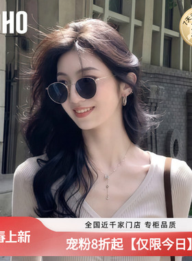 LOHO港风老钱风墨镜金属圆框方圆脸显脸小偏光开车近视墨镜太阳镜