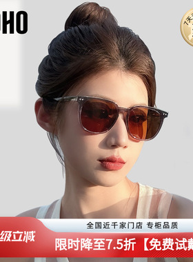 LOHO墨镜女款2026新款潮流时尚GM小框偏光茶色防晒紫外线太阳眼镜