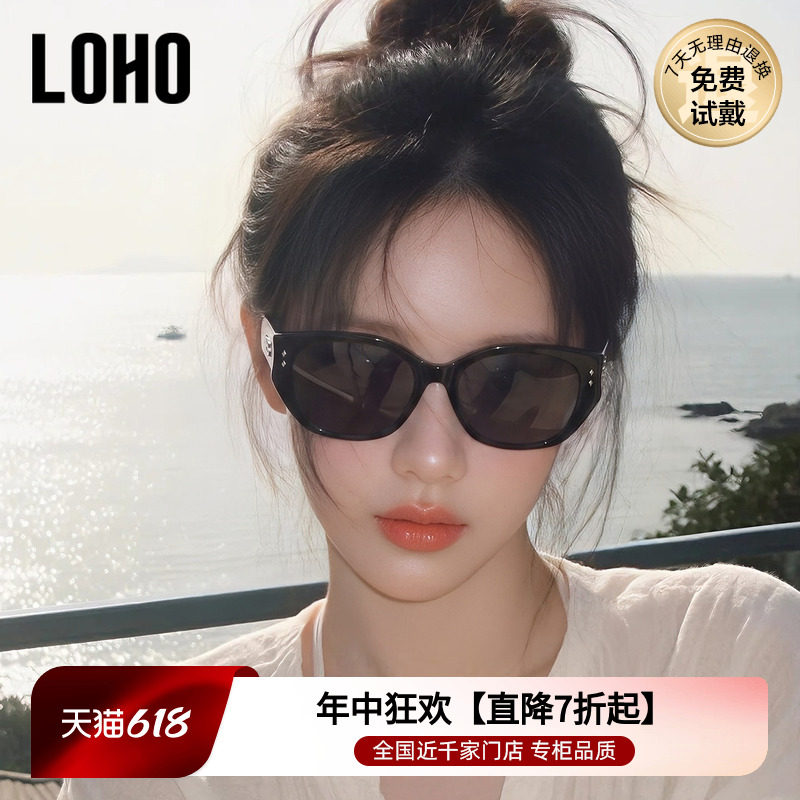 LOHO猫眼墨镜2026新款高级感防紫外线防晒复古太阳镜女款款眼镜gm