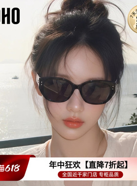 LOHO猫眼墨镜2026新款高级感防紫外线防晒复古太阳镜女款款眼镜gm