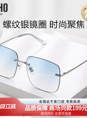 方框太阳镜LOHO显瘦高级感女