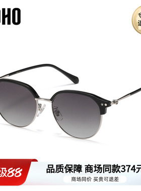 LOHO商场同款新品墨镜防眩光太阳镜眉框型可配近视度数LH42627
